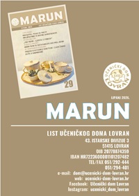 DOMSKI LIST MARUN