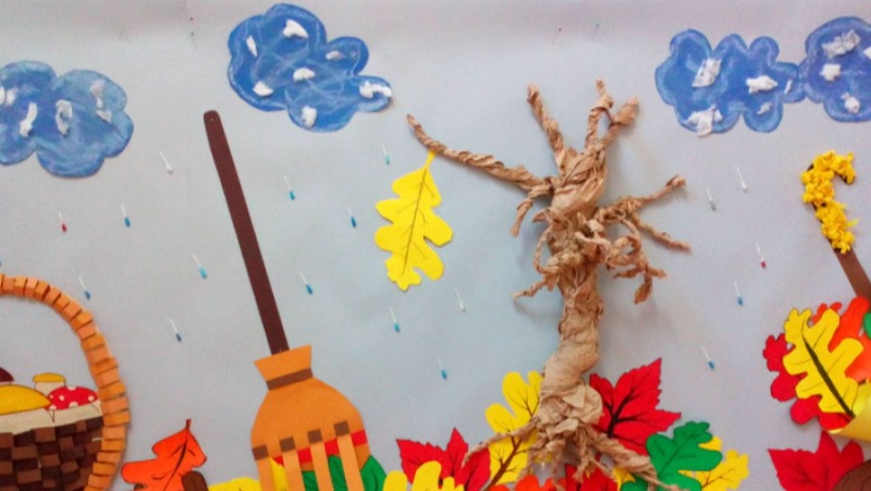 Jesen u našem Domu - 2019.