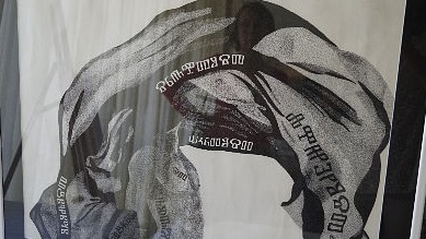 Državna domijada 2015. održana u Baškom Polju