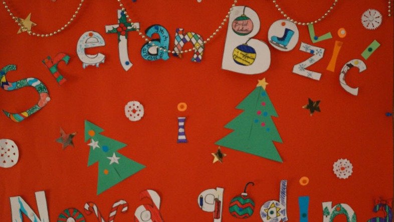 Božić dolazi 2016.